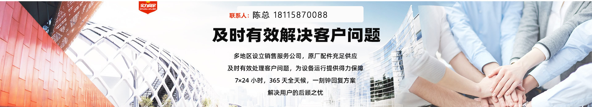 舞台幕布系列